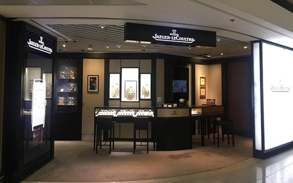 积家手表售后服务门店电话查询(全国售后服务门店电话查询)